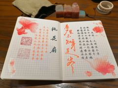 -谷隆画舍·国画书法素描彩铅水彩