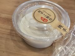 -红小满休闲餐厅(十全街店)