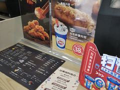 -DQ·蛋糕·冰淇淋(川沙东海岸店)