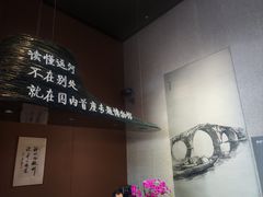 -中国京杭大运河博物馆