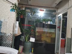 -老成都洗脚坊足浴连锁(天祥街店)
