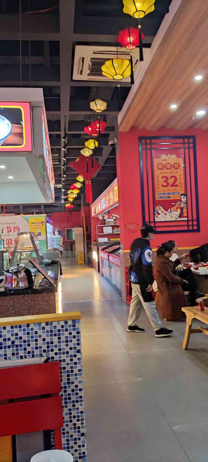 张大娃卤味串串(万象汇店)-"一个平常的中午,三两好友约着吃个饭,本来