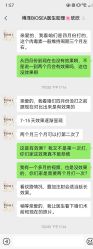 -北京博泽医疗美容门诊部