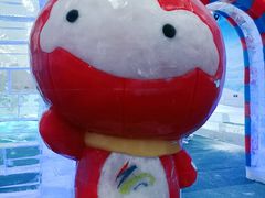 -宁波冰雪大世界(北仑区)