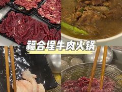 -成川茶店·潮汕工夫浓茶(万象店)