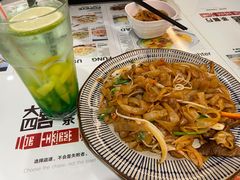 -大四喜茶餐厅(井岸店)