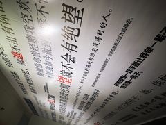 -成都失恋馆