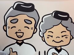 -鲜芋仙(宝地广场店)