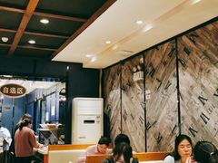 大堂-gleeglee乐溢亦茶(合生汇店)