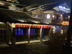 -疯克大象美式烤肉餐厅