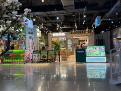 -星巴克(我格广场店)