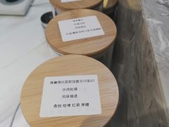 -Fridi Patisserie Cafe