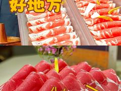 -涮福記·现切牛羊肉火锅(世纪汇店)