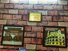 -老姿娘炒糕粿(指南里小区店)