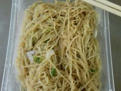 猪油捞面捞好了-胡椒猪肚汤(康王店)