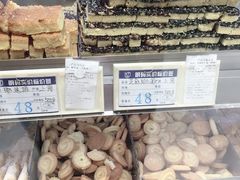 -上海哈尔滨食品厂(淮海中路店)