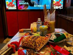 -星聚会KTV(复地活力城店)