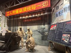 -柳州工业博物馆