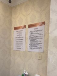 -武汉五洲整形外科医院
