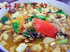 -老乌家特色小炒泡馍(大皮院店)