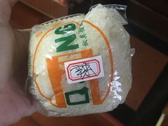 -秋英饭团(大庙新村店)