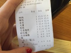 -李公面(星尚邻里店)