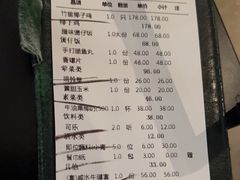 -大头椰·海南椰子鸡火锅(思明万象城店)