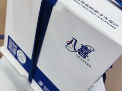 -八喜冰淇淋蛋糕(黄村店)