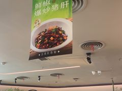 -绿茶餐厅(淮安吾悦广场店)