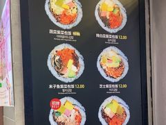 -传闻来紫菜包饭·打糕(西塔韩百店)