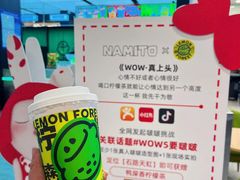 -天虹购物中心(石路店)