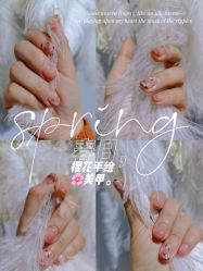 -Meet Nail 美睫·美甲