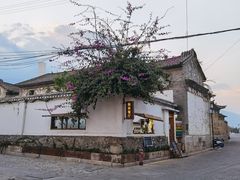 -喜洲翰林餐厅(董家百年老宅店)