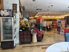 -山泉公馆酒家(珠江新城店)