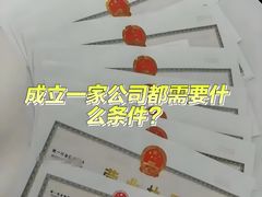 -南阳卧龙岗武侯祠