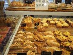 -老大昌(淮海中路店)