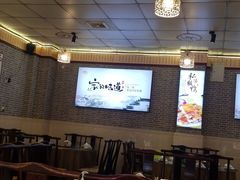 -新繁老號豌豆汤饭店·江湖菜(宝光寺店)