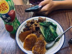 -CowCow其其·牛杂咖啡公司(六运店)