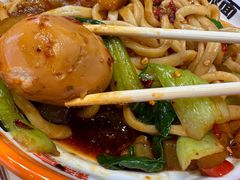 -超享乐剁椒面(元谷店)