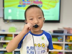 -鸿意星城幼儿园