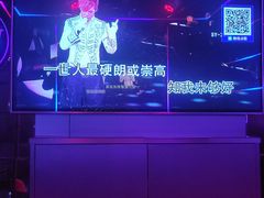 -TOP星派对KTV(珠影星光城店)