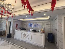 -梓爱月子中心(花都店)