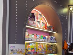 -反斗乐园(领展中心城店)