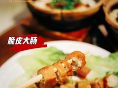-金龙·打边炉(南京西路店)