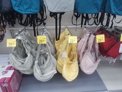 -沃尔玛超市(武侯店)