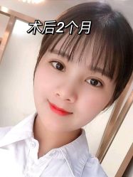 点击看大图 -深圳艺星医疗美容医院