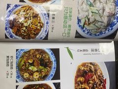-食客居(缔景店)