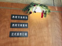-仁义涵西餐·咖啡(中华巴洛克店)