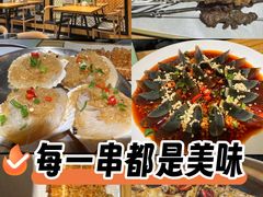 -一顿烧烤(八经街店)