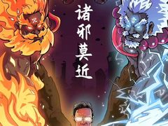 -大玩家(拱墅万达店)